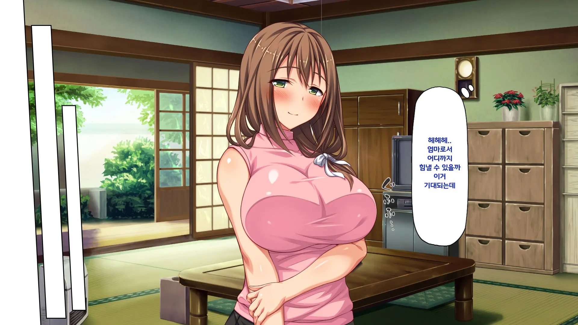 Hiki Neet No Boku To Aniyome To Mei No Kozukuri Seikatsu